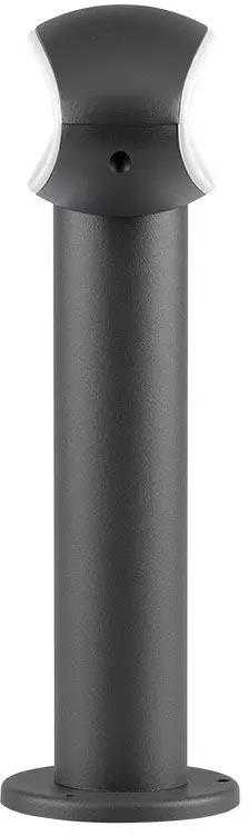 9W LED pastatomas šviestuvas V-TAC, 4000K, IP54, tamsiai pilkas, aukštis 30cm