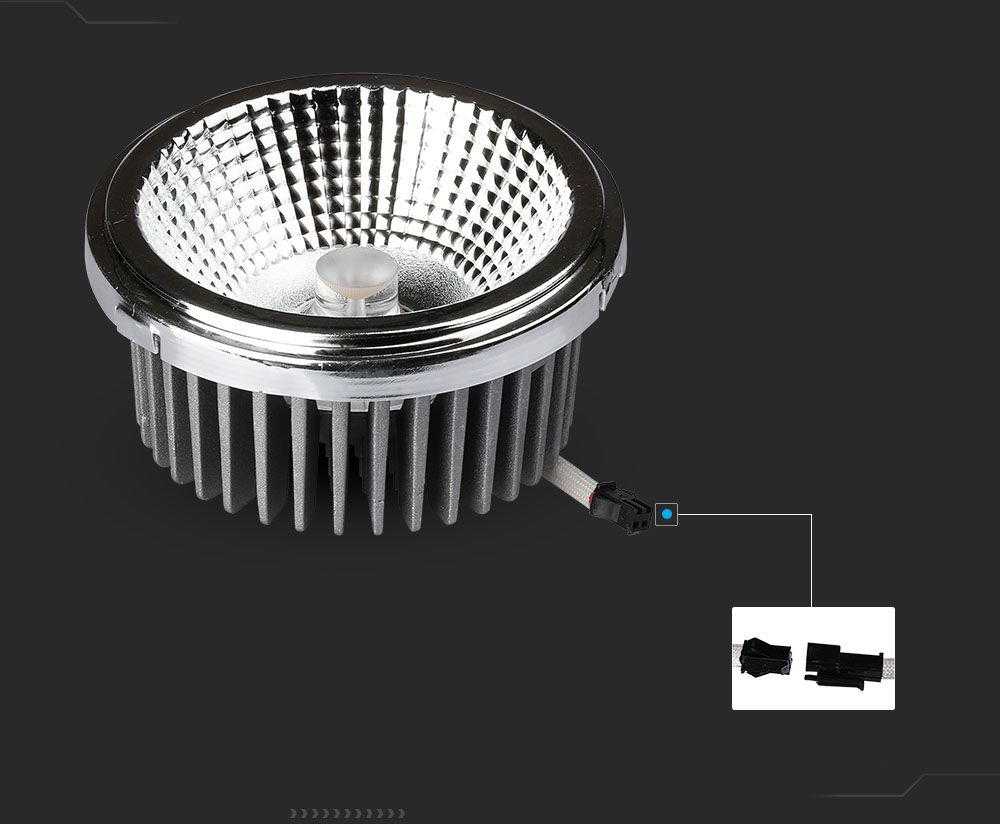 V-tac 20W LED lemputė, AR111, 4000K, keičiamas reflektorius 40°/20°