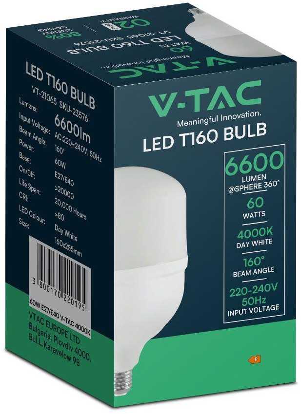 V-tac 60W LED lemputė, balta, T160, E27, 4000K
