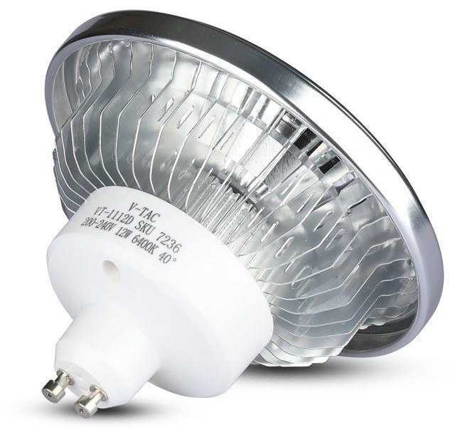 V-tac 12W LED lemputė, GU10, AR111, 6400K, dimeriuojama