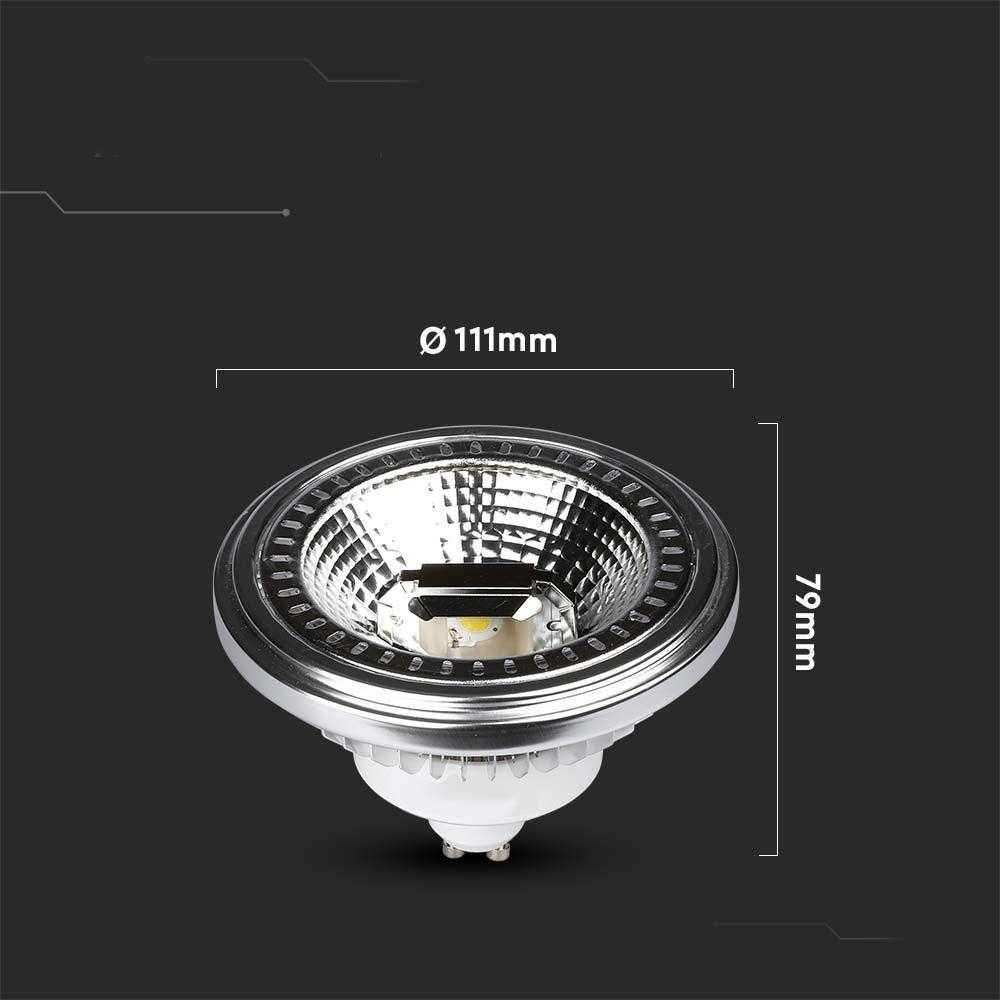 V-tac 12W LED lemputė, GU10, AR111, 6400K, dimeriuojama