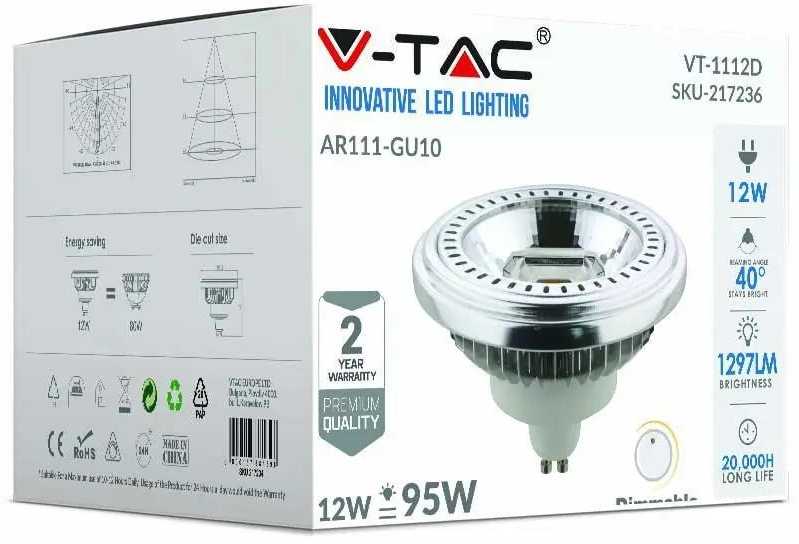 V-tac 12W LED lemputė, GU10, AR111, 6400K, dimeriuojama