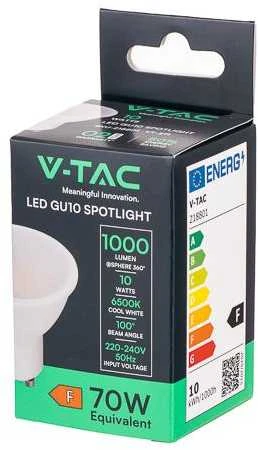 V-tac 10W LED lemputė, GU10, 6500K, 100°