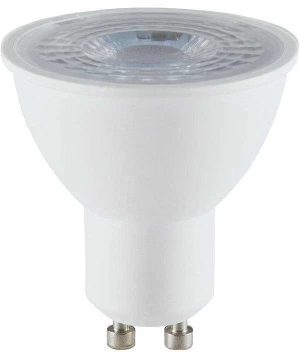 Samsung 7,5W LED lemputė, GU10, 6500K