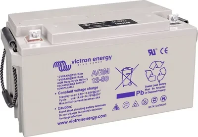 Victron Energy BAT412800104 bez kategorii