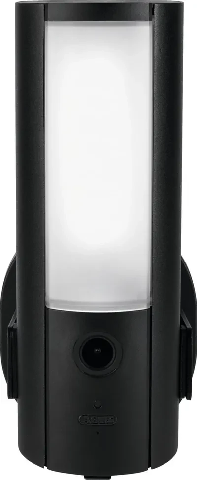 ABUS PPIC46520 apsaugos stebėjimo kamera CCTV stebėjimo kamera Lauke 2048 x 1536 pikseliai Siena