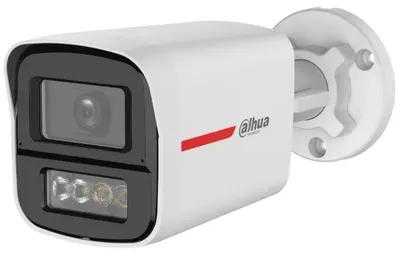 4W1 kamera Dahua HAC-HFW1249X-A-PRO-0280B-DIP