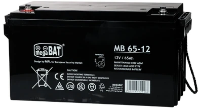 AKUMULIATORIUS 12V/65AH-MB megaBAT