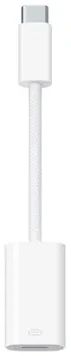 Apple USB-C to Lightning Adapter - MUQX3ZM/A