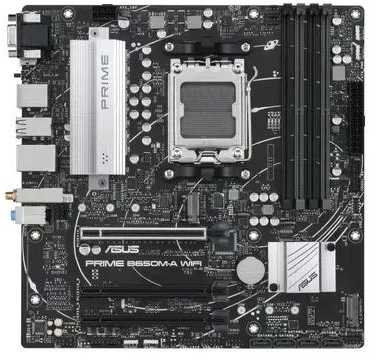 Pagrindinė plokštė MB ASUS PRIME B650M-A WIFI