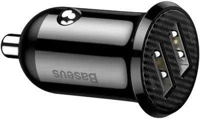 AUTOMOBILINIS ĮKROVIKLIS Baseus Grain Pro CCALLP-01 24W 4.8A 2x USB-A