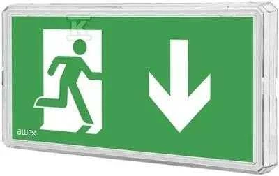 AWEX EXIT IP65 1W dvigubos paskirties baltos spalvos OTE / 1W / CSA / X / WH - OTE / 1W / CSA / X / WH