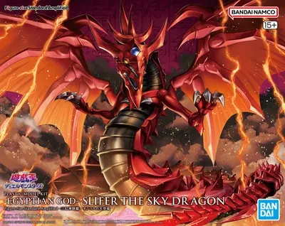 Bandai FIGURE RISE AMPLIFIED Yu-Gi-Oh! -EGIPTIAN GOD- SLIFER THE SKY DRAGON