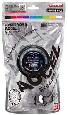 Bandai HYPER YOYO ACCEL - GAMING Juodas