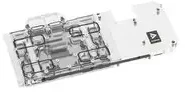 „Barrow LRC2.0“ pilno padengimo GPU „Vanduo“ blokas, skirtas „ASUS STRIX 3070 Aurora RGB“ (akrilas)