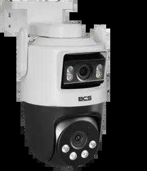 Vaizdo kamera BCS LINE BCS-L-PTHOME06