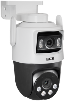 Vaizdo kamera BCS LINE BCS-L-PTHOME06