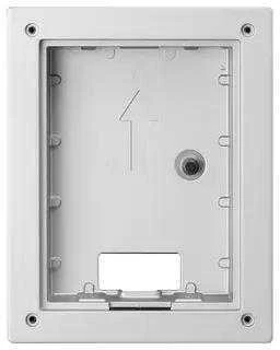 Bcs Line BCS-PP17 montavimo rėmelis