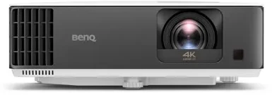 Projektorius BenQ TK700ST