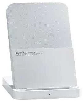 Xiaomi 50W belaidis įkrovimo stovas Pro