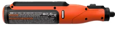 Akumuliatorinis multifunkcinis įrankis Stanley 5035048741412