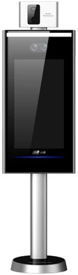 Dahua Technology ASI7223X-A-T1 prieigos valdiklis