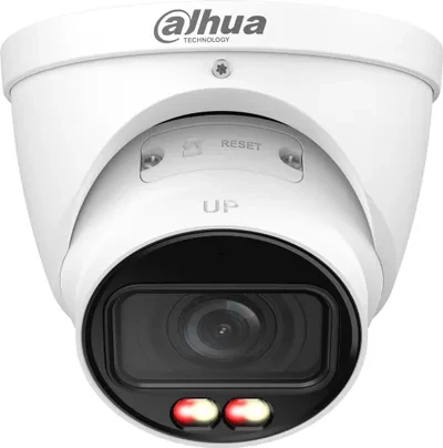 Dahua IP kamera IPC-HDW2849T-ZS-IL-27135