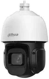 Dahua Kamera DAHUA SD3D216NB-GNY CAMERA