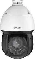 Dahua Technology WizSense SD4D825MB-HNR apsaugos stebėjimo kamera Bokštelis IP apsaugos kamera Lauke 3840 x 2160 pikseliai Lubos / siena