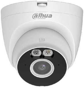IP kamera Dahua Technology NET 2MP LED EYEBAL WIFI/T2A-LED 2,8mm DAHUA