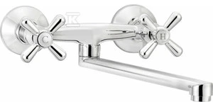 Sieninis virtuvinis maišytuvas Deante Symetrio BOS_080D, Chrome