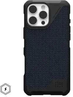 Urban Armor Gear UAG Metropolis LT Magsafe Apple iPhone 16 Pro Max - dėklas telefonui žalios spalvos