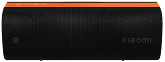 Kompiuterio kolonėlės Nešiojama kolonėlė „Xiaomi Sound Party NS7“ aprašymas - Prekės nuotrauka