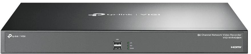 rejestrator-tp-link-vigi-nvr4064h