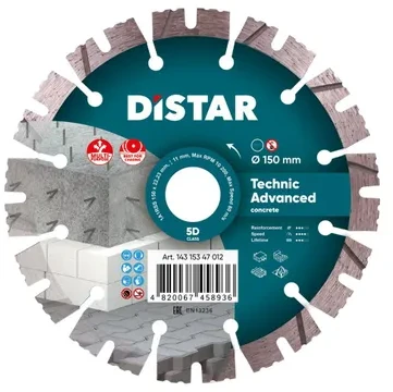 150MM DISTAR TECHNIK ADVANCED Deimantinis diskas betonui