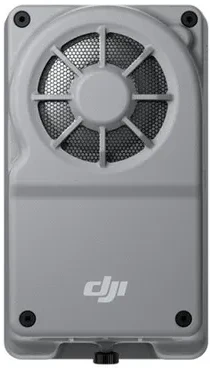 DJI Kolektorius 3