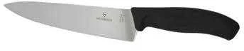 Victorinox Pjaustymo peilis 6.8003.22G Victorinox