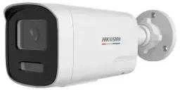Kamera IP Hikvision DS-2CD1T47G3H-LIUF/SRB(2.8mm)