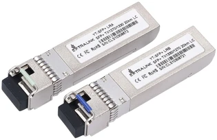Šakotuvas EXTRALINK SFP+ 10G WDM 1270/1330nm SM 20km pora, skirta HP/Aruba