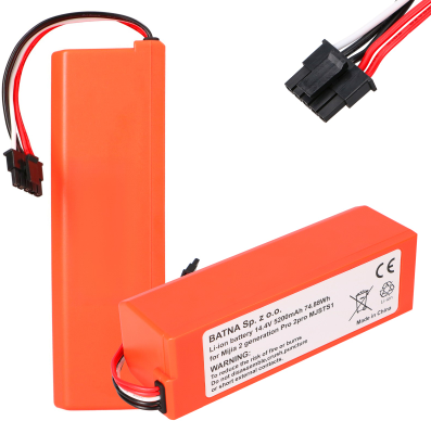 Extralink EX.22905 įkraunama baterija