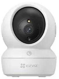 Ezviz H6c Pro 3K