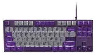 FURY Kanabo K2 Klaviatūra žaidimams US baltas backlight mechaninė pilkas-violetinė