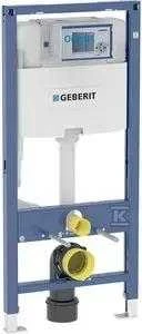 Geberit Duofix Omega H112 stovas pakabinamam dubeniui (111.060.00.1)