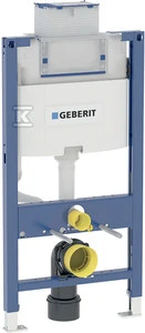 Geberit iebūvējamais rāmis podam Duofix Omega, 500x135 mm, h=980 mm