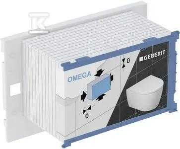 Geberit OMEGA-12 APSAUGINĖ DĖŽĖ