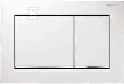 Geberit taustiņš Omega30, 212x142 mm, balts/hroms/