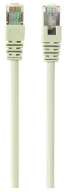 GEMBIRD PP22-15M Gembird patchcord RJ45, cat.5e, FTP, 15m, pilkas
