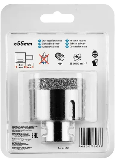 Graphite Grafitas DEIMANTINĖ SKULĖ 55 MM X M14 55H313 GRAFITAS