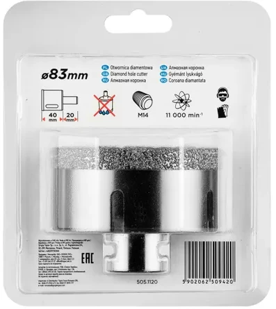 Grąžtas Graphite Grafitas DEIMANTINĖ SKULĖ 83 MM X M14 55H317 GRAFITAS