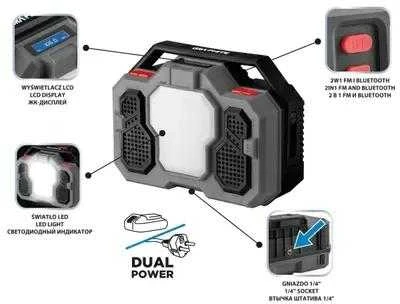 Bluetooth® garso kolonėlė Graphite 58GE104; 18 V (be akumuliatoriaus ir pakrovėjo)